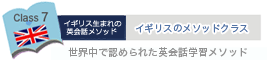 カランメソッドクラス